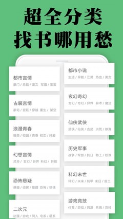 开云体育官网app